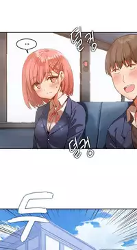 [Mx2J] Hahri's Lumpy Boardhouse Ch. 0-24 [English] (YoManga) (Ongoing)