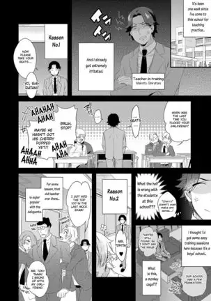 Jishou Maou Sensei no Kyouiku Jisshuu | The Devil's Teacher Training