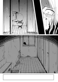 [Noraneko-no-Tama (Yukino Minato)] Monokemono Soushuuhen Zenya [Digital]