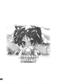 (C75) [Uropyon (Urotan)] Milkie Strike 2 (Strike Witches) [English] [Yomi]