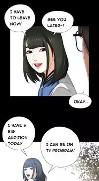 Girl Next Door Ch.1-33 (English) (Ongoing)