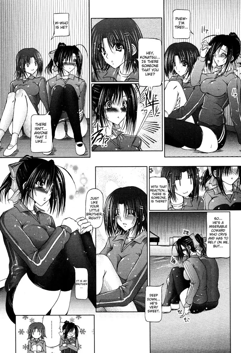 I Love Sister Chapter 6