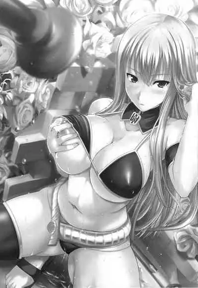 SEXY BLUEROSE