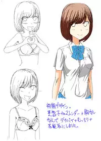 [dressblackheulee (BlackBaka)] Zenra Ijimerarekko-san no Nichijou [English] [N04H]