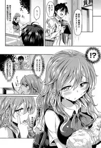 COMIC Anthurium 004 2013-08