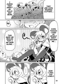 [Akikaze Asparagus (Aki)] Bocchigurashi (Touhou Project) [English] {Doujin-Moe.us} [Digital]