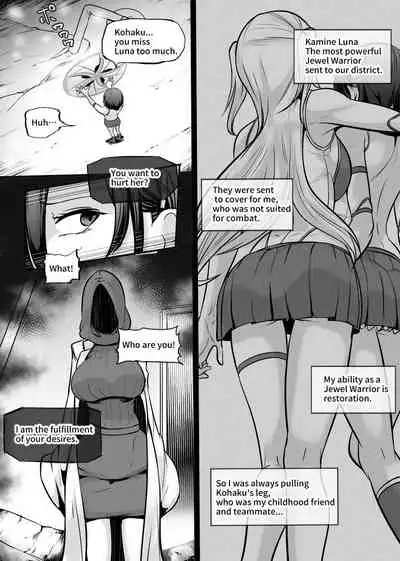 Bishoujo Heroine ~ Jewel Senshi