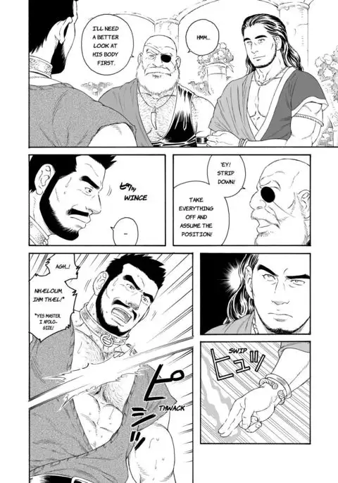 Jubaku no Seiyatsu - Khoz, The Spellbound Slave .