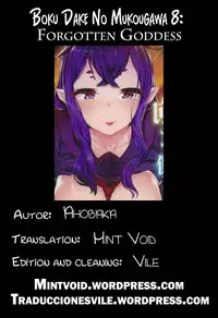 [AHOBAKA] Bokudakeno Mukougawa Ch. 0-9 [English] [MintVoid + Vile,SaHa,thetsuuyaku]