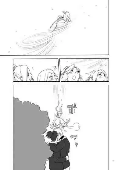 [TATSUMIDOU (Hakata Kansai)] Ai o Oshiete (Naruto) [Digital]