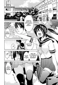 [Ra-Kailum] Idol Manager Chinami-chan [English] [Decensored]