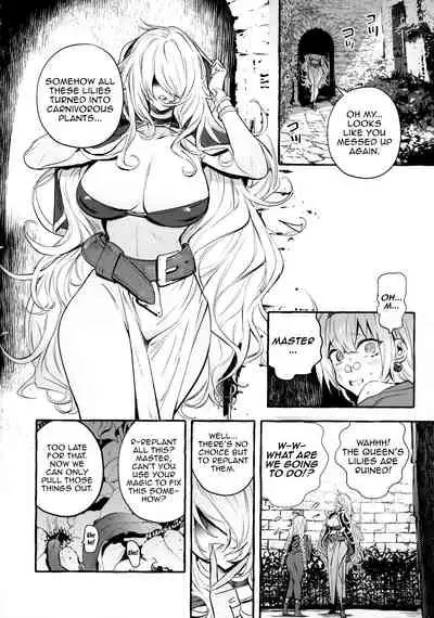 [Hibon (Itami)] Ochinpo Shitei | Cock Teacher And Student [English] [Doujins.com]