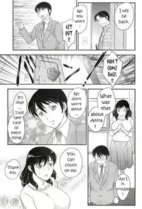 Mom's Lost Memory [English] [Rewrite] [EZ Rewriter + Excavateur]