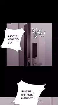 Girl Next Door Ch.1-33 (English) (Ongoing)