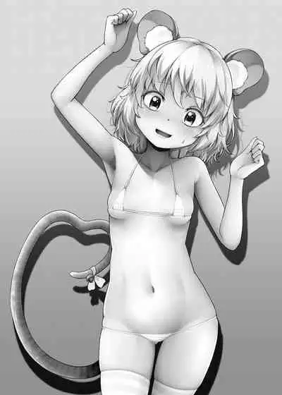 [Facehouse (Kanichiri)] Nedoshi no Idol (Touhou Project) [Digital]