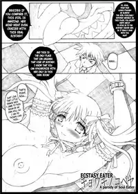 (C75) [POC (Hans)] Kyouki no Kobeya (Soul Eater) [English] [EHCOVE]