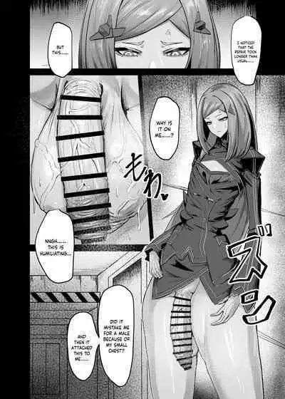 Himitsu no Renshuu