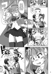 (C73) [Aa, Warera Katou Hayabusa Sentotai (Katou)] TsundeO!? (Zero no Tsukaima) [English]