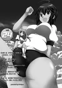 Microne Magazine Vol. 24