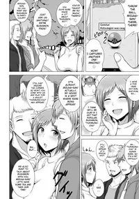[Jean Louis] Mamamon Go! (ANGEL Club 2017-02) [English] [HPT] [Digital]