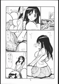 (C69) [King Revolver (Kikuta Kouji)] Baiserya-san (ToHeart)