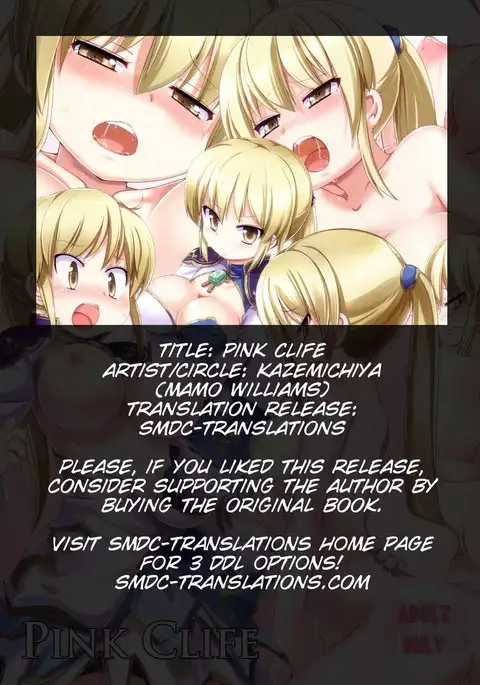 Pink Clife