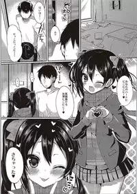 (C87) [Yamo7 (Ayuma Sayu)] Anata ni Love Niko (Love Live!)