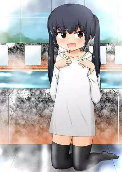 Bandai-chan BANDAI CHAN☆