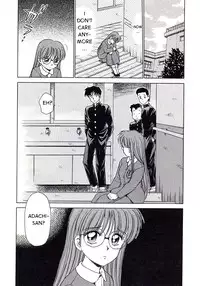 [Caramel Dow] Graduation party [English] [Munyu]