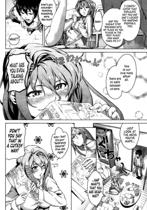 Forceful Romance
