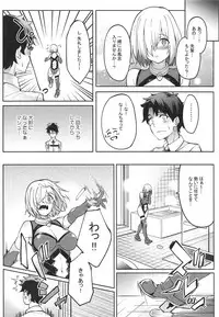 Mash to Ecchi Shimashu 2