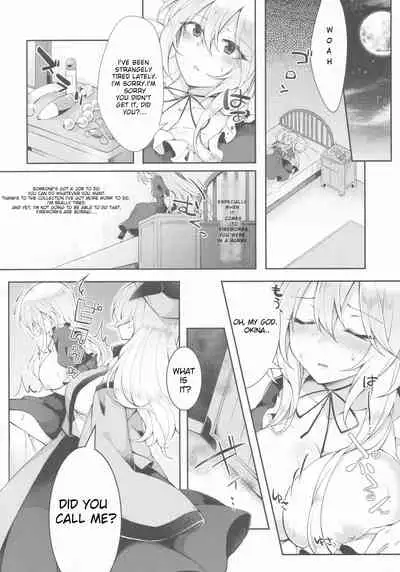 Kenja no Tamamayu
