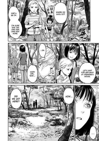 Oogetsuhime no Yama | The Mountain of Amputee Princesses