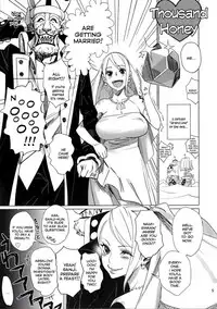 (C73) [Abradeli Kami (Bobobo)] Shinsekai (One Piece) [English] [Rapture Scans] [decensored]