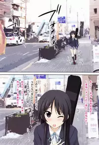 (COMIC1☆6) [TKSpower (Zekkyosyu)] Mio Kano (K-On!)