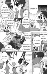 [Sasorigatame] Syukudai Daisakusen (Homework Wars) (Translated)