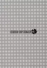 (CR34)[AKABEi SOFT (Alpha)] Cube of Beauty (Tales of Symphonia)