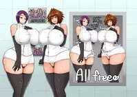 [Hatomame (Ago)] Uchi no Musume no Arbeit! ANOTHER [English] [Quilliam] [Digital]