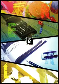 [M's Works] Real