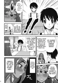 (COMIC1☆3) [Abbey Load (RYO)] Manya Sanpo (Dragon Quest IV) [English] [Chocolate]