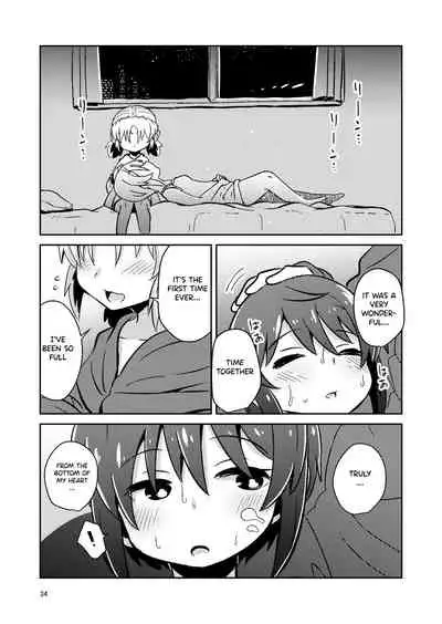 Shokushu Uri no Fiera | Fiera the Tentacle Seller