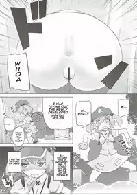 (C90) [Momo Ego (Kei Jiei)] Sanae Hamaru (Touhou Project) [English] [Naxusnl]