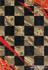 (C81) [Murasakiiro no Yoru (Murasaki)] Gensou Teien (Touhou Project)