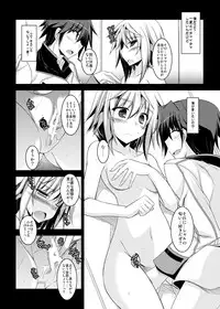 [ELHEART'S (Ibuki Pon)] "Choudokyuu no Touhenboku" na Ichika ga Charl to Shichakushitsu de ○○ suru Kobanashi (Infinite Stratos)