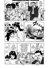 [Makura Maina] Oh! Parallel School [English] {SaHa}