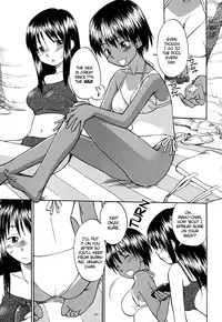 [Hinemosunotari] Suntanned Summer [English]