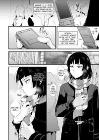 [Yadokugaeru (Locon)] Kaname 05 [English] [N04h] [Digital]
