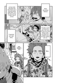 Tasukero ya Red Riot