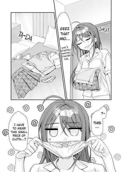 TS Kyoudai | TS Siblings