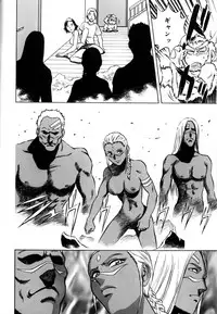 [Hidemaru] Soutenzen Iro Nugi | Miss Nugi The Natural Girl